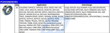 Подшипник кондиционера PC35550020 CSR1 PFI