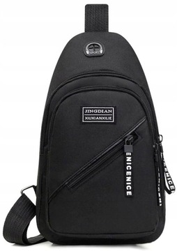 Мужской рюкзак, легкая городская сумка через плечо