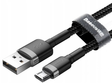 KABEL USB MICRO DWUSTRONNY MOCNY 2.4A BASEUS 1M