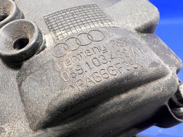 AUDI A4 B8 A5 8T A6 A7 C7 A8 D4 3.0 TDI KRYT VENTILU LEVÝ 059103469AR 36
