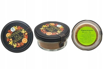 Подарочный набор для глинтвейна Керамическая кружка 250 мл с подогревом