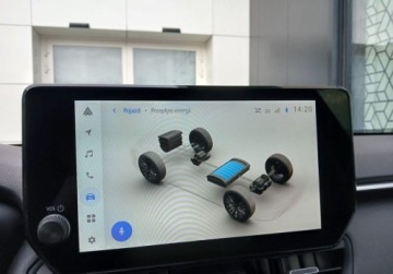 Toyota RAV4 V 2024 Toyota RAV4 RAV4 FV23 Comfort Style 4x4 Salon PL Bezwypadkowy ASO, zdjęcie 16