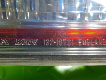 HONDA CIVIC VIII UFO 06r 5D задняя крышка