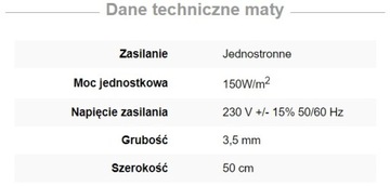 НАГРЕВАТЕЛЬНЫЙ МАТ H8 Thermeco SET - 3 м2