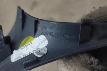 ELEKTRICKÉ SERVO  ŘÍDÍCÍ VW JETTA MK6 (162, 163) 5C6867256CD