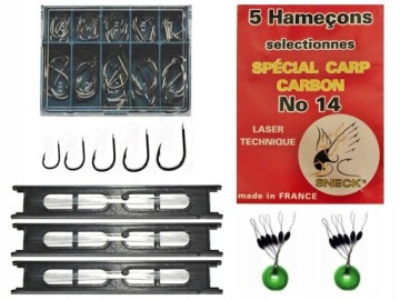 РЫБАЛОЧНЫЙ НАБОР - SGSC, В ПОДАРОК.