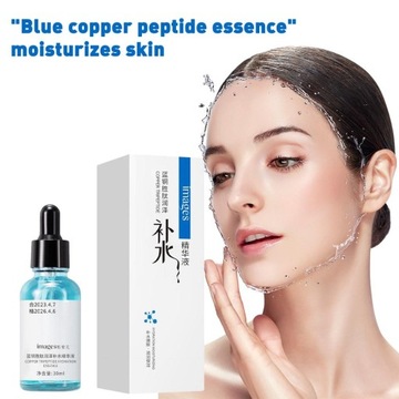 Image Beauty Синий Медный Пептид Увлажняющая Эссенция 30 Мл