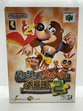 Gra Banjo Kazooie 2 Nintendo 64 JP NTSC-J