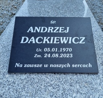 ДОСКА ГРАНИТНАЯ ЧЕРНАЯ 40х30 С КЛИНОМ