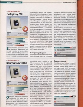 Журнал PC World № 9/2009.