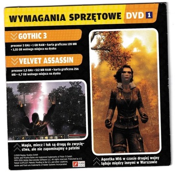 Игра 7 / 2010 — Готика 3 / Бархатный убийца