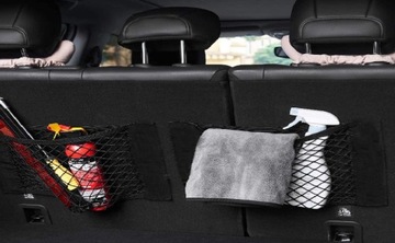 НАБОР АВТОМОБИЛЬНЫХ СЕТОК НА ЛИПУЧКЕ, 4 шт.