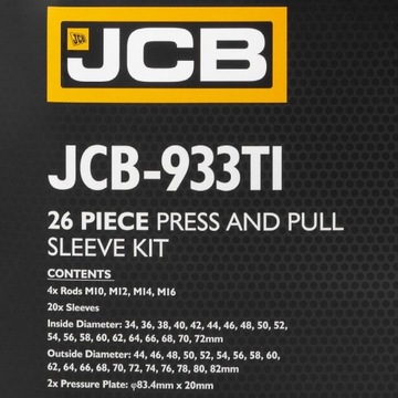 СЪЕМНИК ВТУЛКИ ПОДШИПНИКА — ПРЕСС-АДАПТЕРЫ JCB
