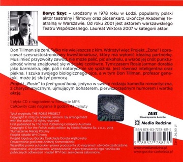 ПРОЕКТ РОЗИ - ГРЭМ СИМСОН [АУДИОКНИГА] [CD]