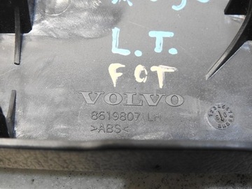 КРЫШКА НА РУЧКУ СИДЕНИЯ ЛЕВАЯ ЗАДНЯЯ VOLVO XC90 I 8619807