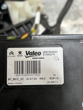 CITROEN DS4 C4 II RADIÁTOR KOMPLETNÍ EVROPA MOTOREK DMYCHADLO VENTILACE
