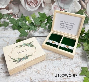 Эко коробочка для обручальных колец, разные цвета, графика