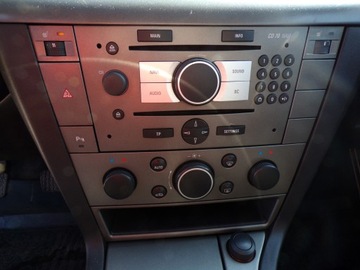 Opel Vectra C Kombi 1.9 CDTI ECOTEC 120KM 2008 OPEL VECTRA C 1.9 CDTI ZAMIANA RATY, zdjęcie 17