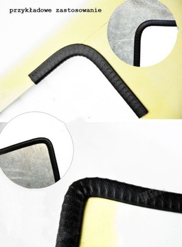 Краевая полоса, усиленная защитная крышка, 1-2 мм.