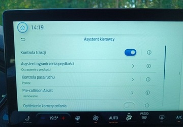 Ford Focus IV Kombi Facelifting 1.5 ECOBLUE 115KM 2024 Ford Focus 1.5 EcoBlue 115KM Automat ST-LineX SalonPL SerwisASO FV23 Gwar., zdjęcie 23