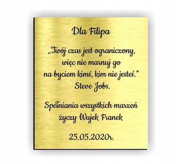 Космос Томаш Рожек + Космос СуперВикторина + Посвящение