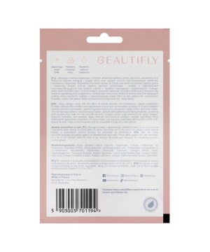 Коллагеновая косметическая маска BEAUTIFLY