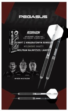 RED DRAGON Pegasus 22 г — набор из 3 профессиональных вольфрамовых дротиков