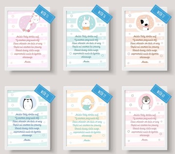 Молитвенный плакат. Крещение АНГЕЛ БОЖИЙ Рамка А4