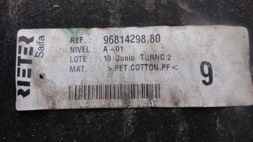 ПАРТНЕР BERLINGO III ЗВУКОВОЕ ЗОНДИРОВАНИЕ ПЕРЕМАТКИ