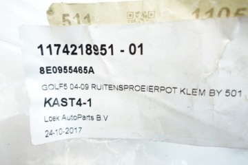 ELEMENTY UKŁADU SPRYSKIWACZA