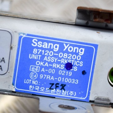 SSANGYONG REXTON I 2004 ŘÍZENÍ / MODUL CENTRÁLNÍHO ZÁMKU