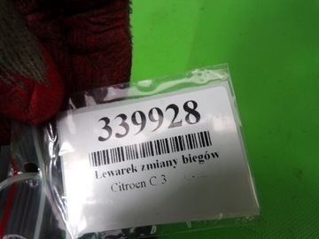 CITROEN C3 ŘADÍCÍ PÁKA PÁKA ZVEDÁK PÁKY ŘAZENÍ 9651917680