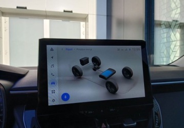 Toyota Corolla XII Sedan Facelifting 1.8 Hybrid 140KM 2024 Toyota Corolla Corolla Style FV23 Salon PL Serwis ASO Bezwypadkowy 1, zdjęcie 19