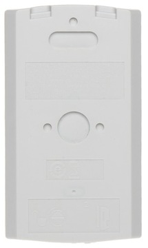 PIR-детектор движения ISC-BPR2-WP12 Bosch