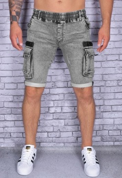 КОРОТКИЕ ШОРТЫ МУЖСКИЕ, КЛАССИЧЕСКОЕ КАЧЕСТВО