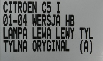 CITROEN C5 I 01-04 HB SVĚTLO LEVÝ ZADNÍ