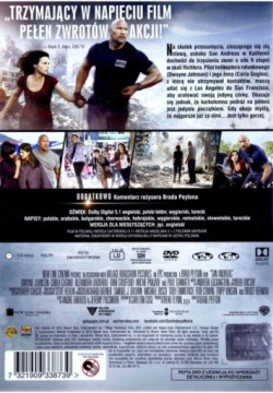 DVD: САН-АНДРЕАС (2015) Дуэйн Джонсон - ФОЛЬГА