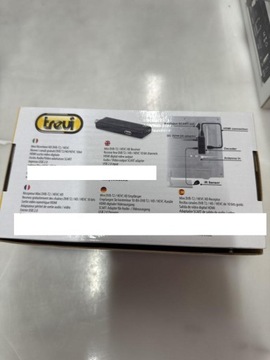 DVB-T2 ТЮНЕР TREVI HE 3361 H.256 HEVC