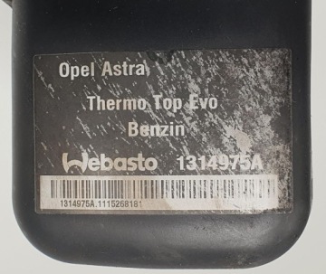ПОДОГРЕВ WEBASTO OPEL ASTRA J 1314732C БЕНЗИН
