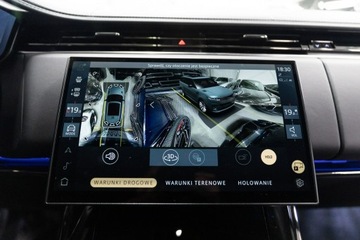 Land Rover Range Rover Sport III SUV Plug-In 3.0 460e 460KM 2024 Land Rover Range Rover Sport 3.0 460KM Dynamic HSE, zdjęcie 28