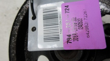 CHRYSLER 300C 3.0 CRD ČERPADLO SERVA