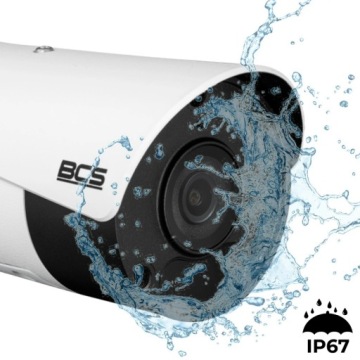 Камера BCS POINT BCS-P-TIP14FSR5