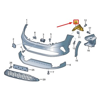 VW TAIGO CS FRONTA RIGHT NÁRAZNÍK GUIDE PROFILE 2G7807050A