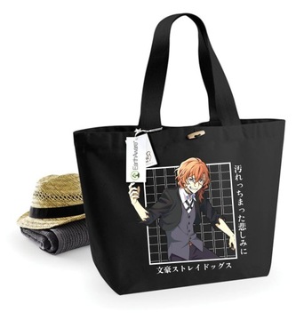 Bungou Stray Dogs Anime TORBA EKO NA ZAKUPY BS04