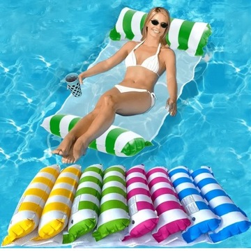 ГАМАК НАДУВНОЙ МАТРАС ВОДНЫЙ КРЕСЛО КРЕСЛО ДЛЯ ПЛАВАНИЯ СТУЛ ПЛЯЖНЫЙ ОТДЫХ