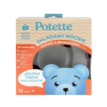 Горшок Potette Plus многофункциональный НАБОР с аксессуарами РОЗОВЫЙ-белый + вставка