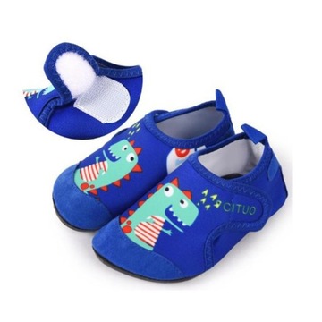 Buty dla dzieci dziecięce do wody rozmiar 27/28