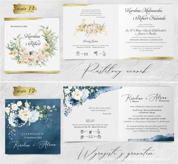 Свадебные приглашения на гламурную цветочную свадьбу + полная персонализация