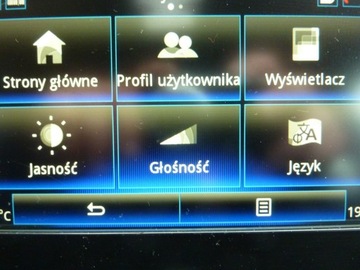 Renault Megane IV Hatchback 5d 1.5 dCi 110KM 2018 Renault Megane 1.5 DCI, zdjęcie 24