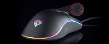 Игровая мышь Genesis Krypton 510 со светодиодной подсветкой RGB